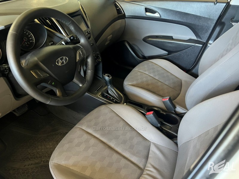 HB20S 1.6 COMFORT PLUS 16V FLEX 4P AUTOMÁTICO - 2019 - SAPIRANGA