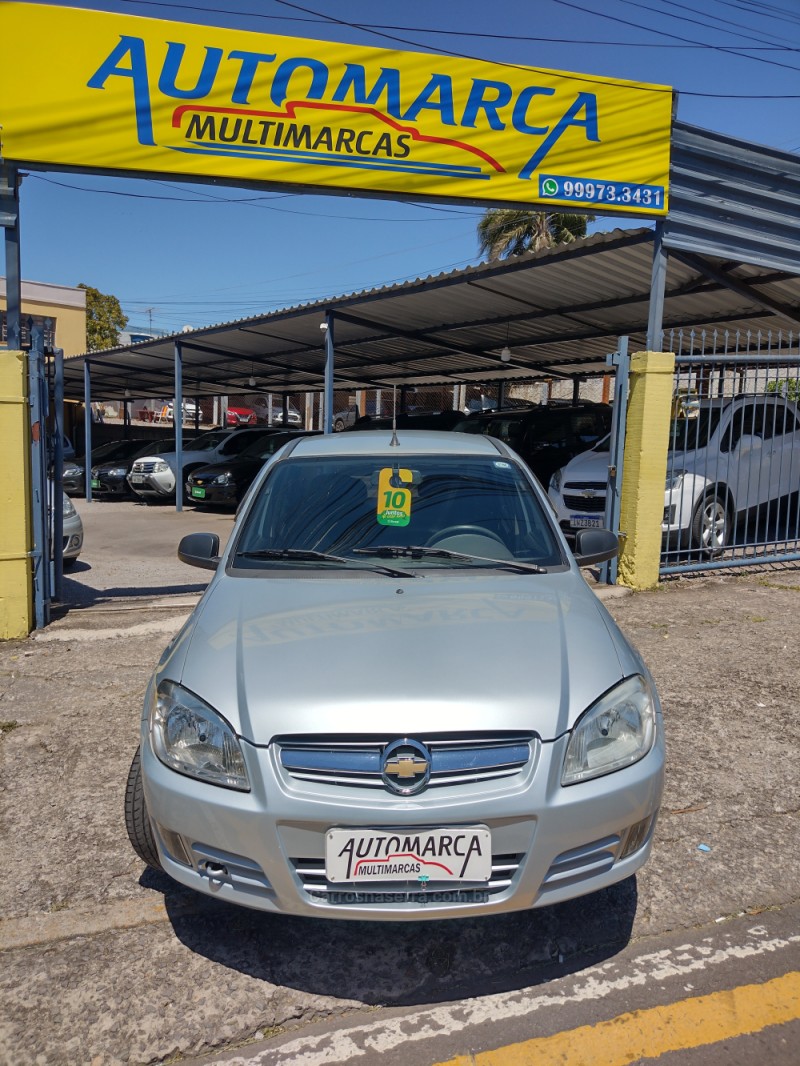 prisma 1.4 mpfi maxx 8v flex 4p manual 2010 caxias do sul