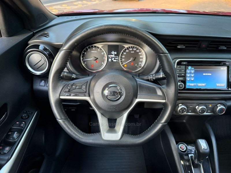 KICKS 1.6 16V FLEX SV 4P XTRONIC - 2018 - DOIS IRMãOS