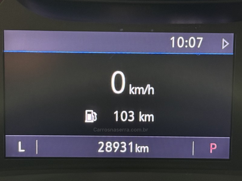 CRUZE 1.4 TURBO LTZ 16V FLEX 4P AUTOMÁTICO - 2022 - ERECHIM