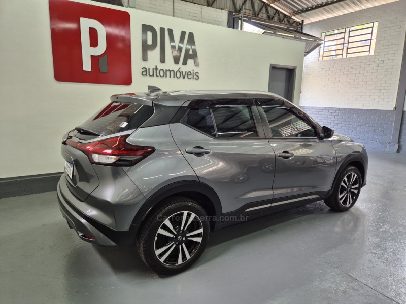 KICKS 1.6 ADVANCE 16V PLUS CVT FLEX 4P AUTOMÁTICO - 2024 - GARIBALDI