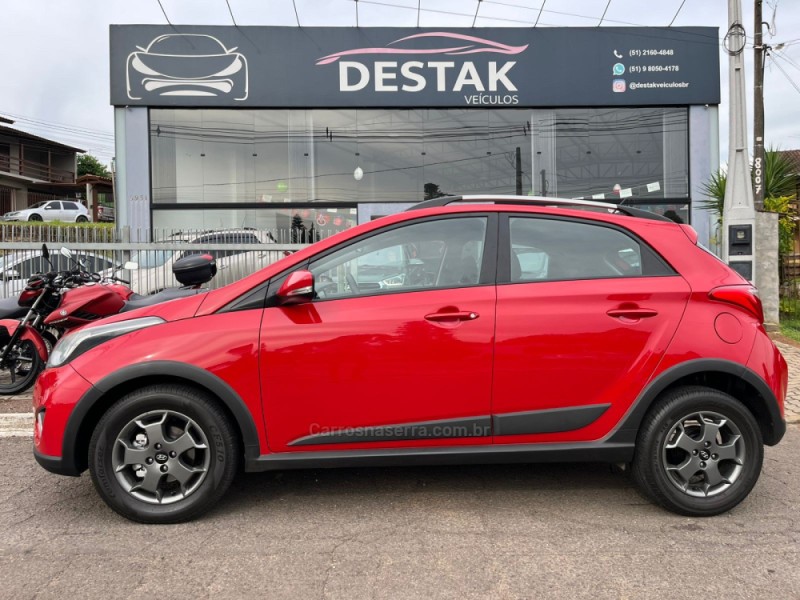 HB20X 1.6 16V STYLE FLEX 4P AUTOMÁTICO - 2015 - DOIS IRMãOS