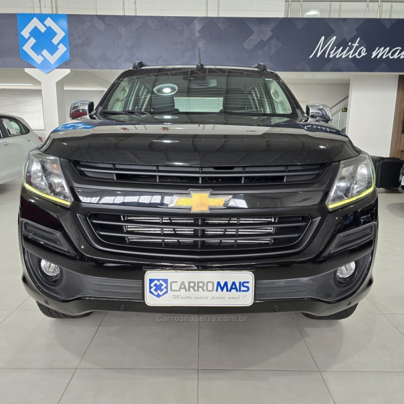 TRAILBLAZER 2.8 LTZ 4X4 16V TURBO DIESEL 4P AUTOMÁTICO - 2017 - SANTA CRUZ DO SUL