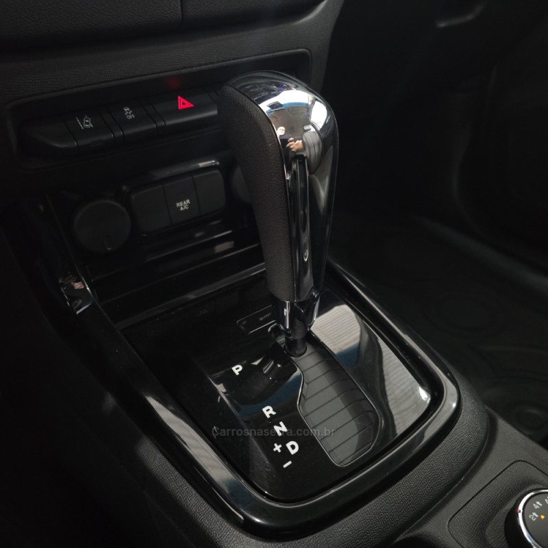 TRAILBLAZER 2.8 LTZ 4X4 16V TURBO DIESEL 4P AUTOMÁTICO - 2017 - SANTA CRUZ DO SUL