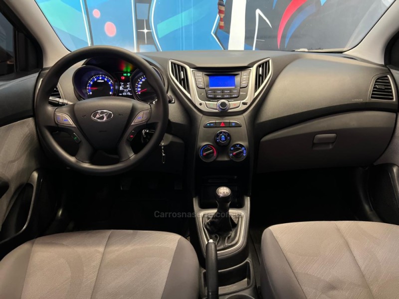 HB20 1.0 COMFORT PLUS 12V FLEX 4P MANUAL - 2014 - NOVO HAMBURGO