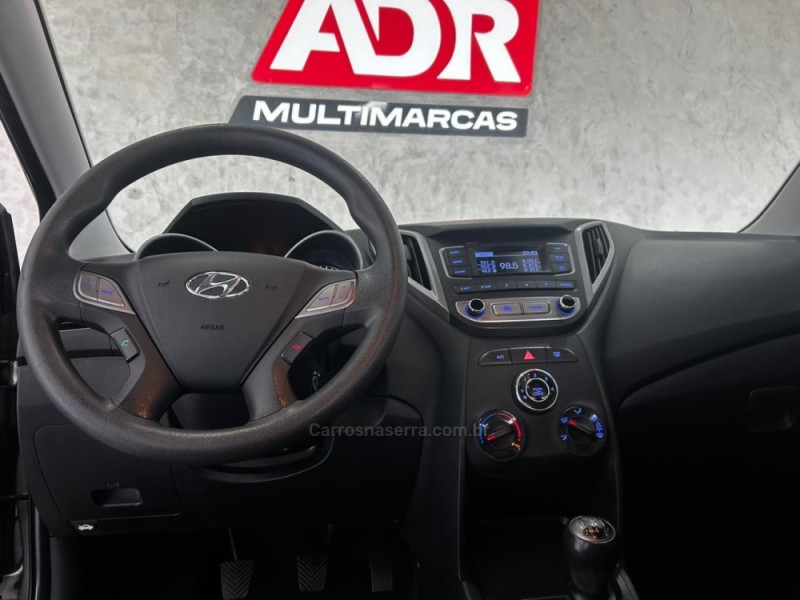 HB20 1.0 COMFORT STYLE 12V FLEX 4P MANUAL - 2016 - CAXIAS DO SUL