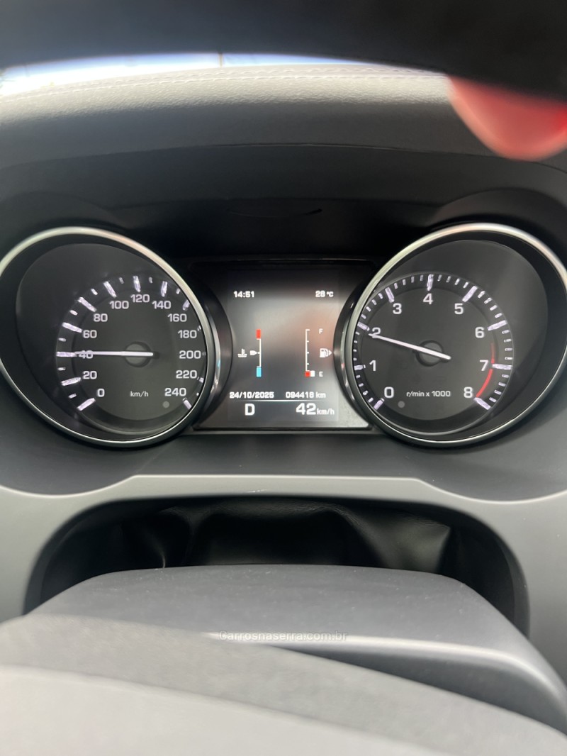 RANGE ROVER EVOQUE 2.0 DYNAMIC 4WD 16V GASOLINA 4P AUTOMÁTICO - 2014 - ANTôNIO PRADO