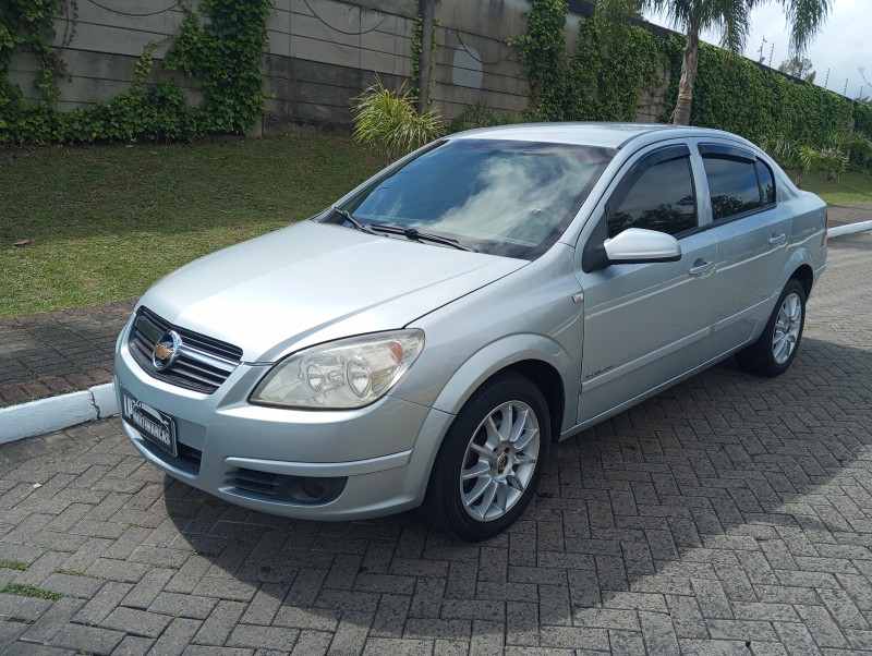 VECTRA 2.0 MPFI EXPRESSION 8V 140CV FLEX 4P MANUAL