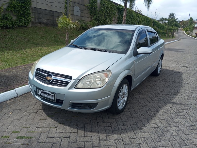 VECTRA 2.0 MPFI EXPRESSION 8V 140CV FLEX 4P MANUAL - 2008 - CAXIAS DO SUL