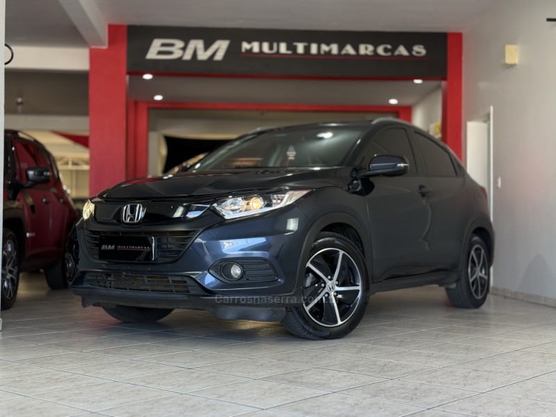 HR-V 1.8 16V FLEX EX 4P AUTOMÁTICO - 2021 - GUAPORé