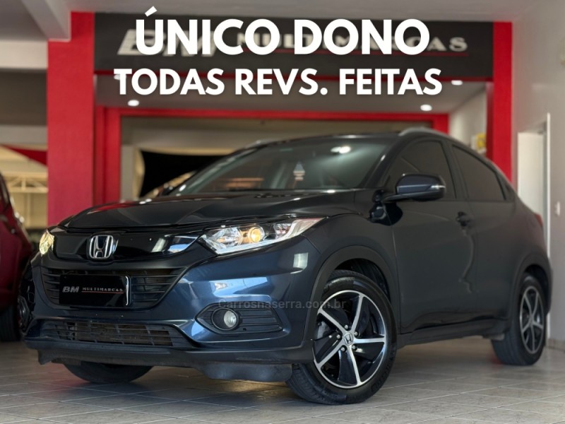 hr v 1.8 16v flex ex 4p automatico 2021 guapore
