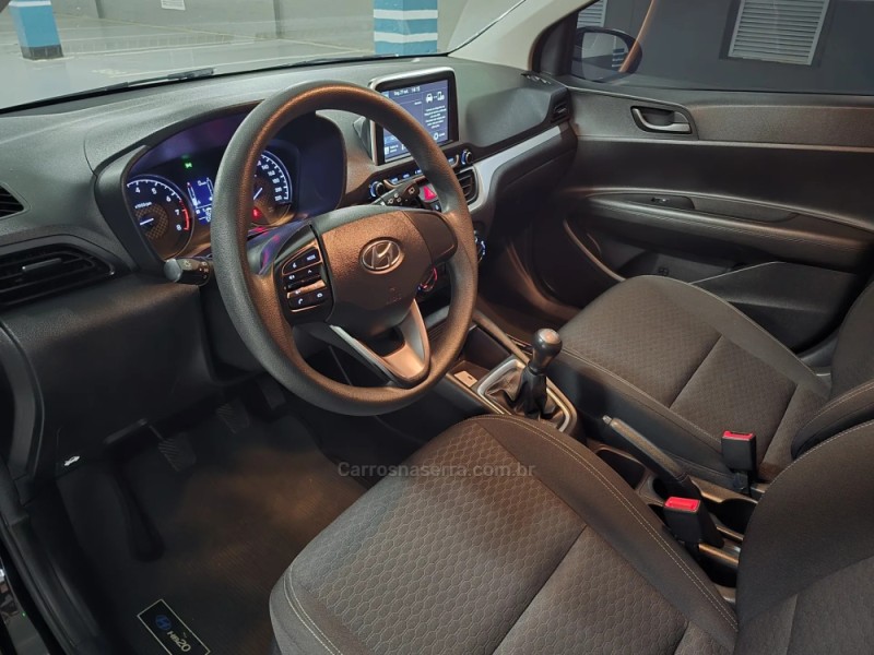 HB20 1.0 VISION 12V FLEX 4P MANUAL - 2020 - PORTO ALEGRE