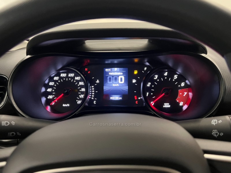 ARGO 1.3 FIREFLY DRIVE FLEX 4P AUTOMÁTICO - 2025 - FLORES DA CUNHA