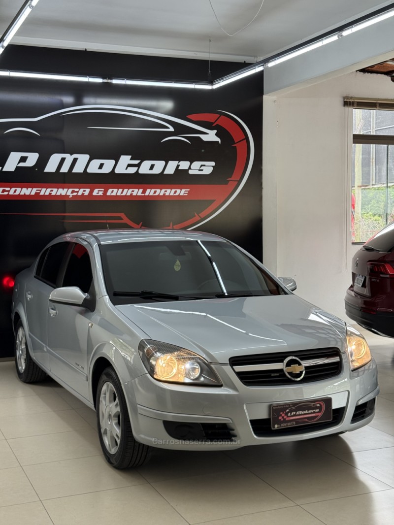 VECTRA 2.0 MPFI ELEGANCE 8V 140CV FLEX 4P MANUAL - 2007 - FARROUPILHA