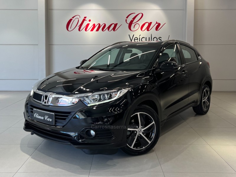 hr v 1.8 16v flex exl 4p automatico 2019 flores da cunha