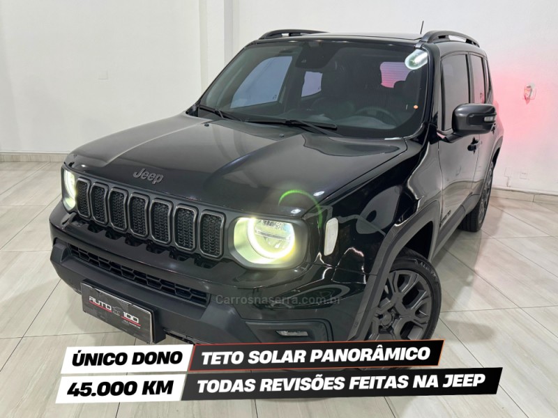 renegade 1.3 s t270 16v turbo flex 4x4 4p automatico 2023 caxias do sul
