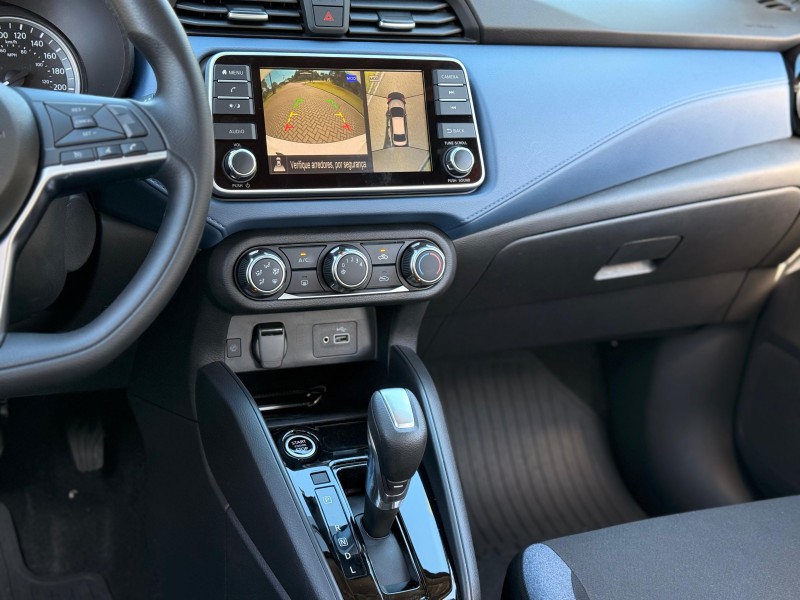 VERSA 1.6 ADVANCE 16V FLEX 4P AUTOMÁTICO - 2026 - CANELA