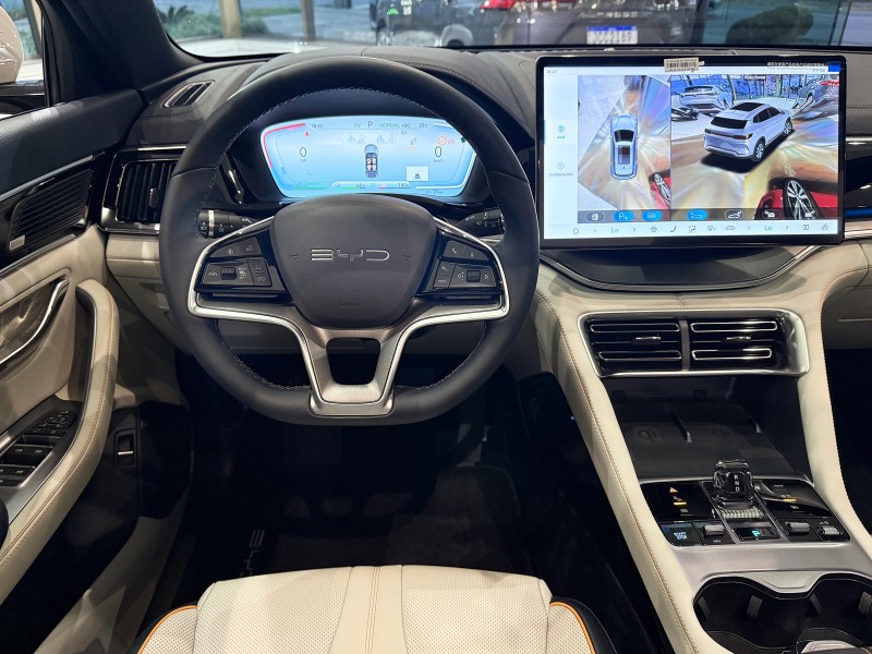 SONG PLUS 1.5 DM GS HÍBRIDO 4P AUTOMÁTICO - 2026 - FARROUPILHA