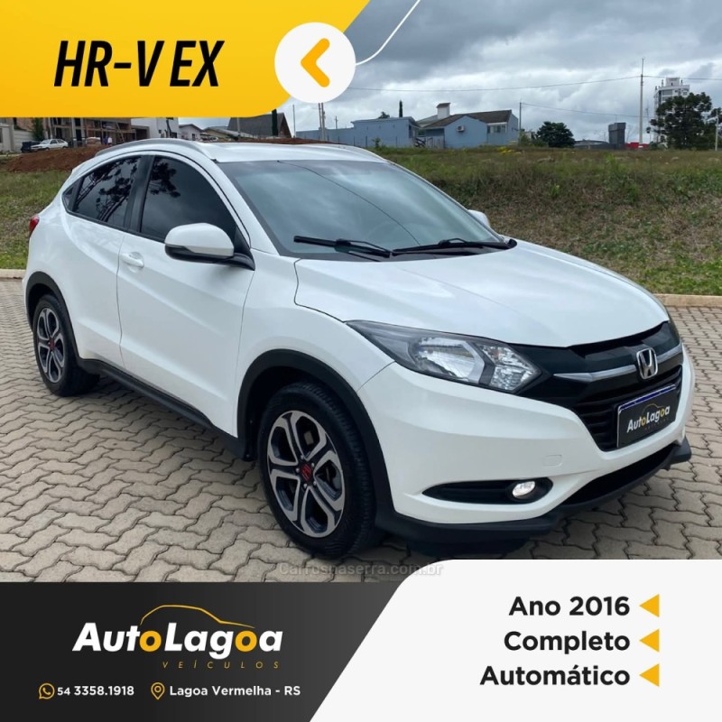 hr v 1.8 16v flex ex 4p automatico 2016 lagoa vermelha