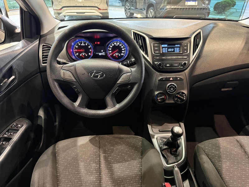 HB20 1.0 COMFORT 12V FLEX 4P MANUAL - 2019 - FARROUPILHA