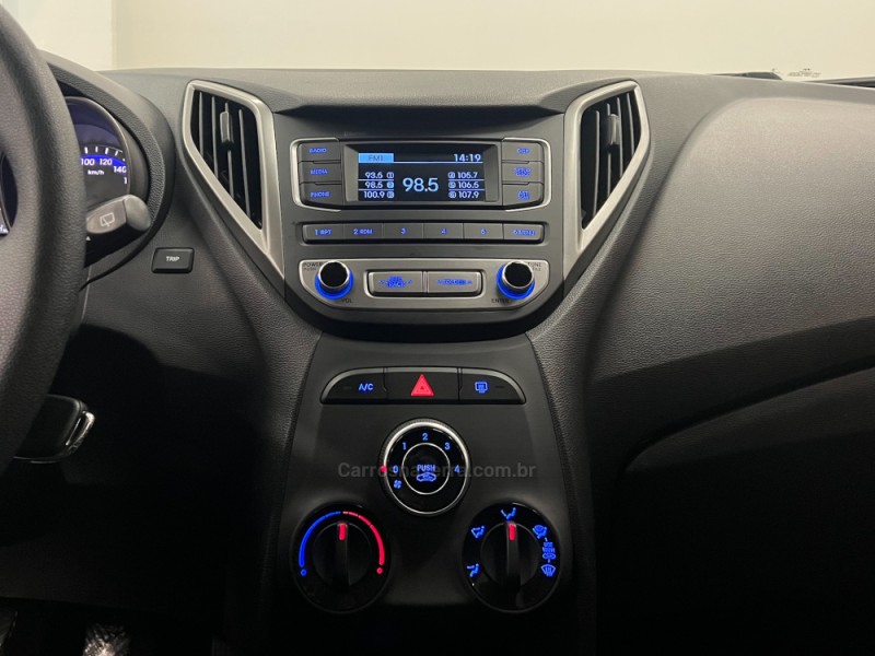 HB20 1.0 COMFORT PLUS 12V FLEX 4P MANUAL - 2017 - FLORES DA CUNHA