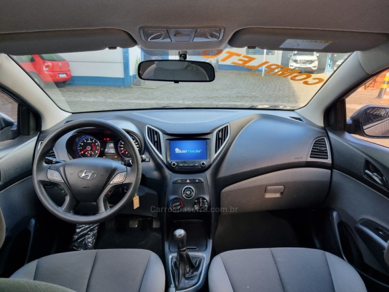 HB20S 1.0 COMFORT 12V FLEX 4P MANUAL - 2019 - VACARIA