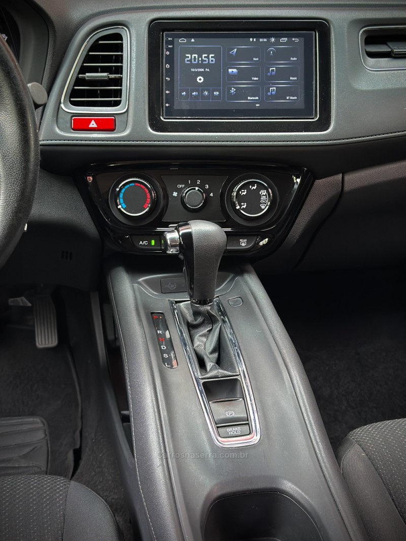 HR-V 1.8 16V FLEX EX 4P AUTOMÁTICO - 2016 - ESTâNCIA VELHA