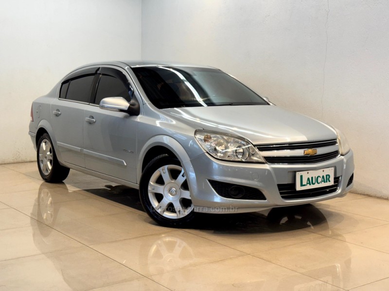 VECTRA 2.0 MPFI ELEGANCE 8V FLEX 4P MANUAL