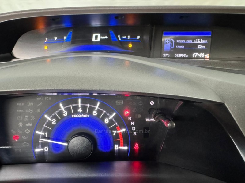 CIVIC 2.0 EXR 16V FLEX 4P AUTOMÁTICO - 2014 - NOVA PRATA