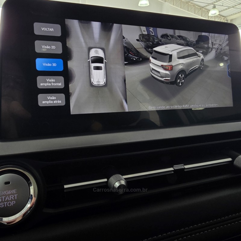 TIGGO 1.5 16V TURBO 5X PRO FLEX 4P AUTOMÁTICO - 2025 - SANTA CRUZ DO SUL