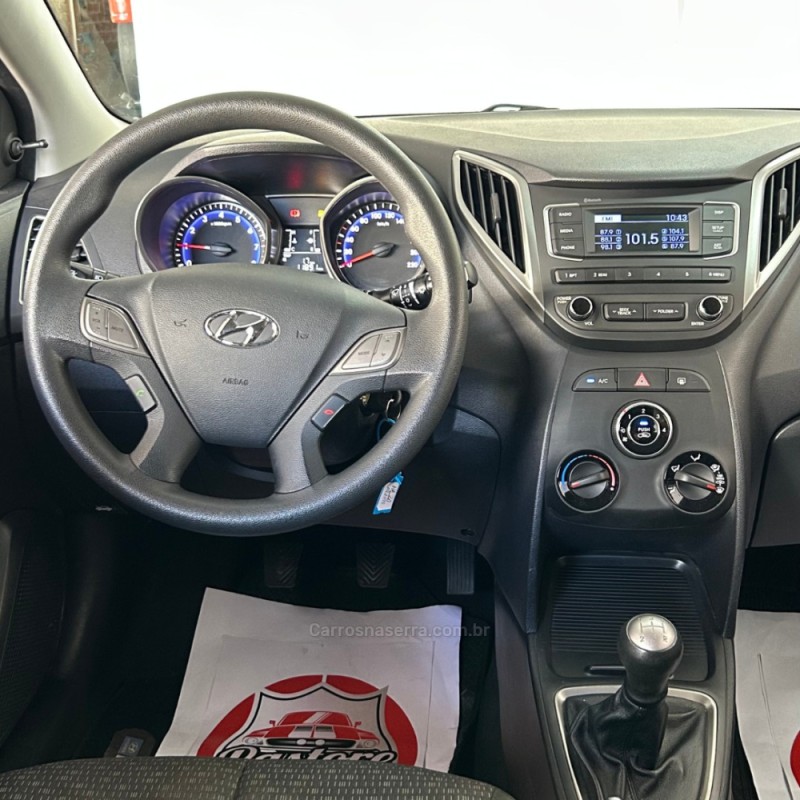 HB20 1.0 UNIQUE 12V FLEX 4P MANUAL - 2019 - VACARIA