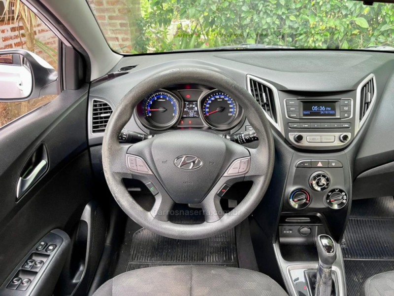 HB20 1.6 COMFORT STYLE 16V FLEX 4P AUTOMÁTICO - 2017 - ROLANTE