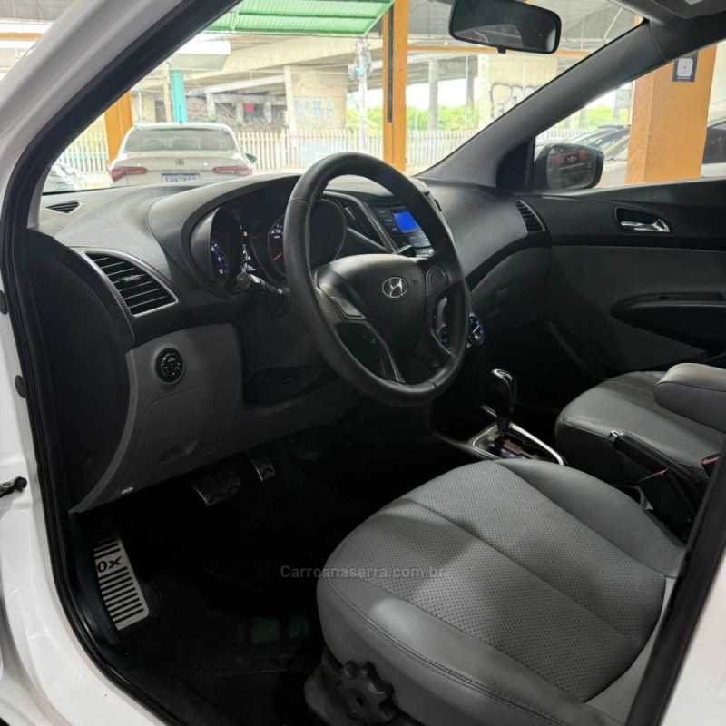 HB20X 1.6 16V PREMIUM FLEX 4P AUTOMÁTICO - 2014 - SAPUCAIA DO SUL