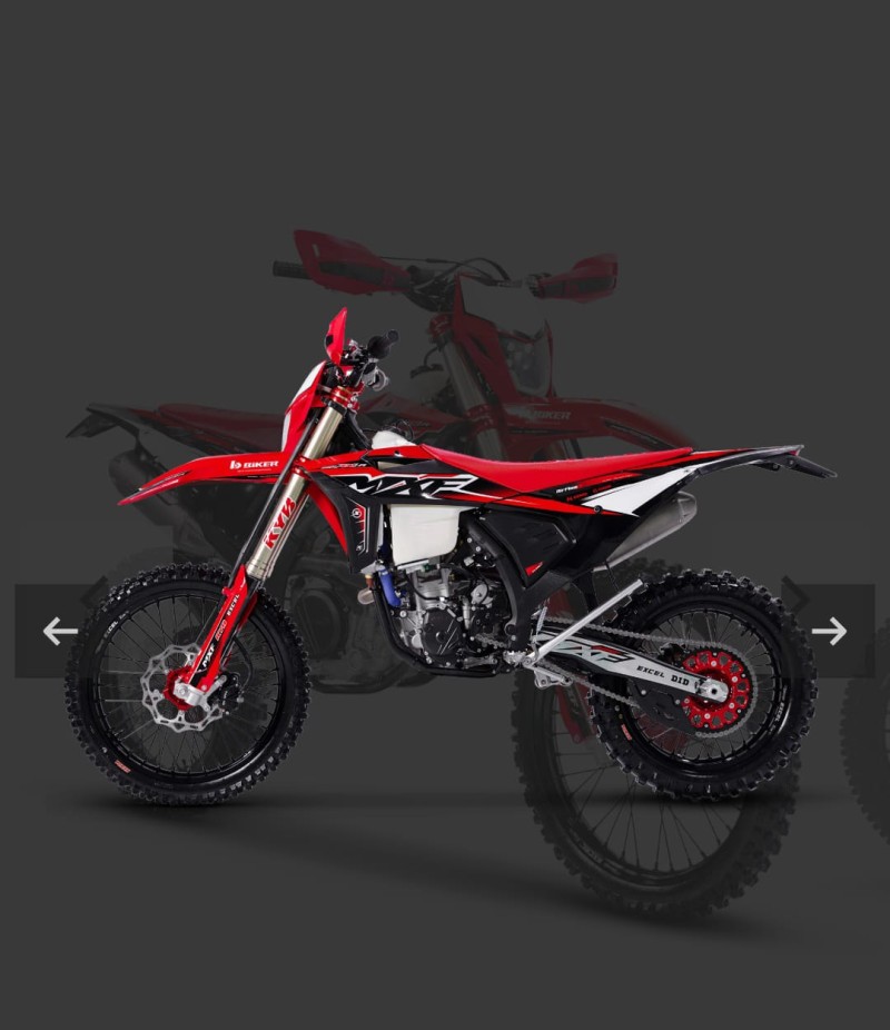 250 RXI R  - 2026 - VERANóPOLIS