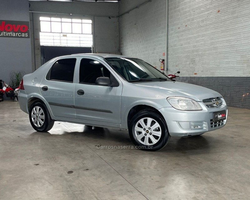 PRISMA 1.4 MPFI JOY 8V FLEX 4P MANUAL - 2010 - VACARIA
