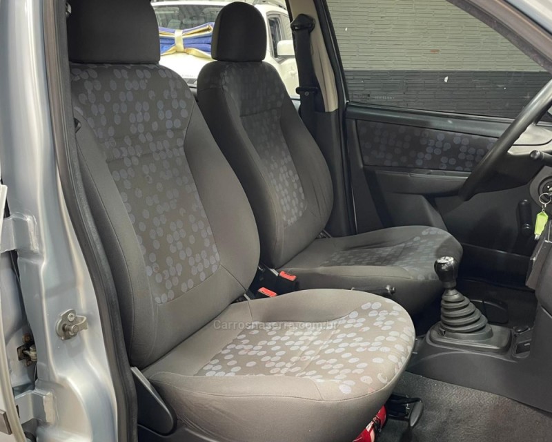 PRISMA 1.4 MPFI JOY 8V FLEX 4P MANUAL - 2010 - VACARIA