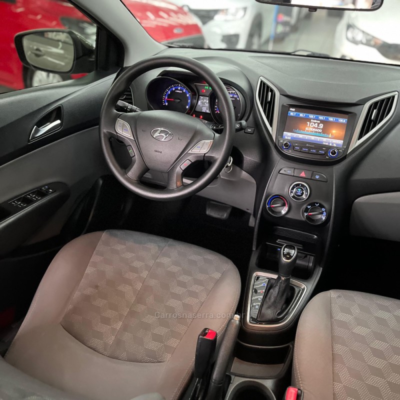 HB20S 1.6 STYLE 16V FLEX 4P AUTOMÁTICO - 2018 - CANOAS