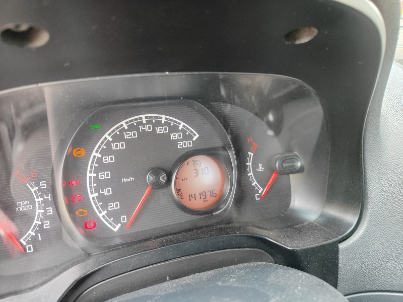 STRADA 1.4 MPI FIRE CS 8V FLEX 2P MANUAL - 2014 - FARROUPILHA