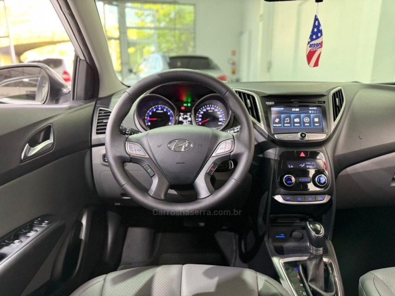 HB20 1.6 PREMIUM 16V FLEX 4P AUTOMÁTICO - 2016 - NOVO HAMBURGO