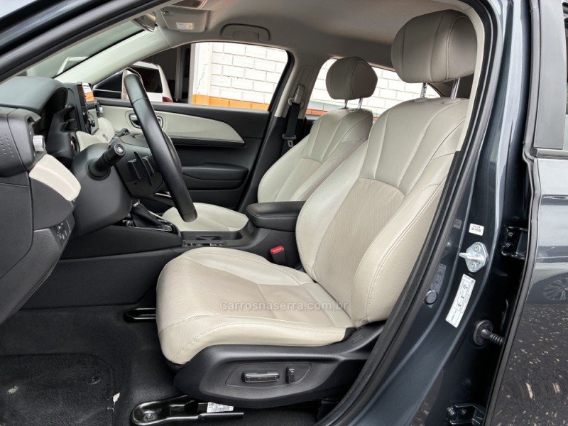 HR-V 1.5 16V TOURING TURBO GASOLINA 4P AUTOMÁTICO - 2023 - VENâNCIO AIRES