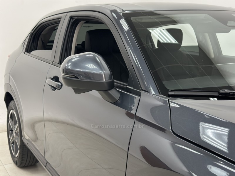 HR-V 1.5 EX SENSING 16V 4P AUTOMÁTICO - 2025 - SANTA CRUZ DO SUL