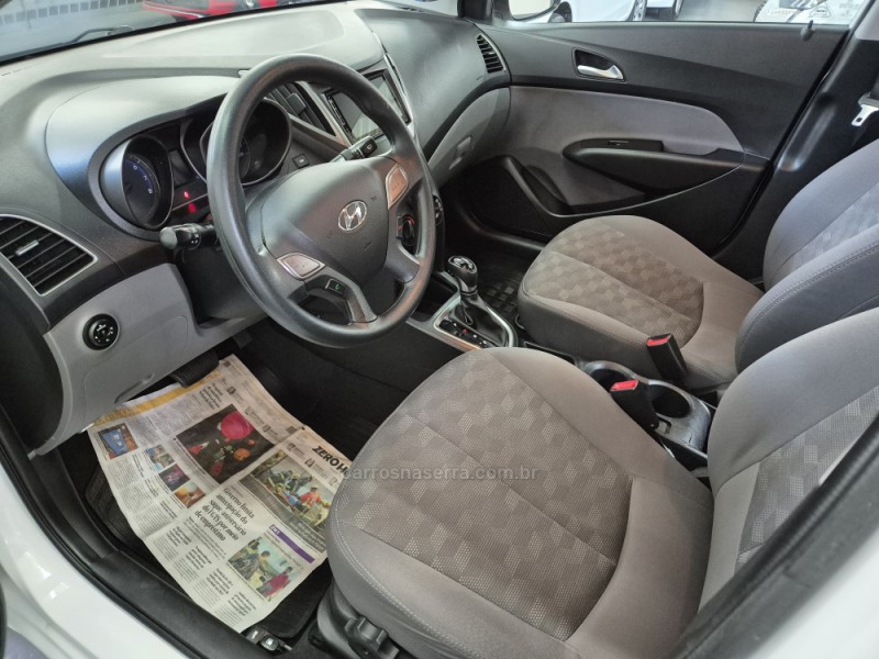 HB20S 1.6 COMFORT PLUS 16V FLEX 4P AUTOMÁTICO - 2017 - GARIBALDI