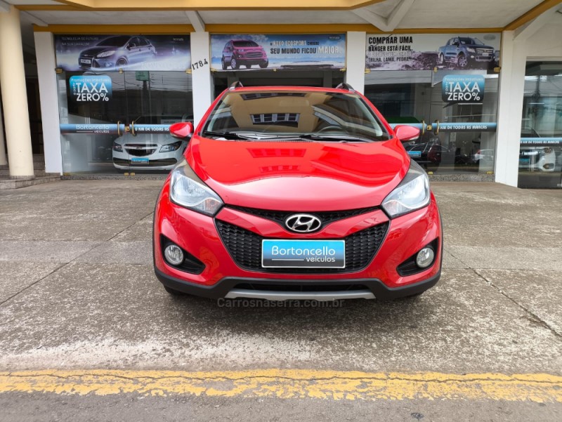 hb20x 1.6 16v style flex 4p automatico 2014 guapore