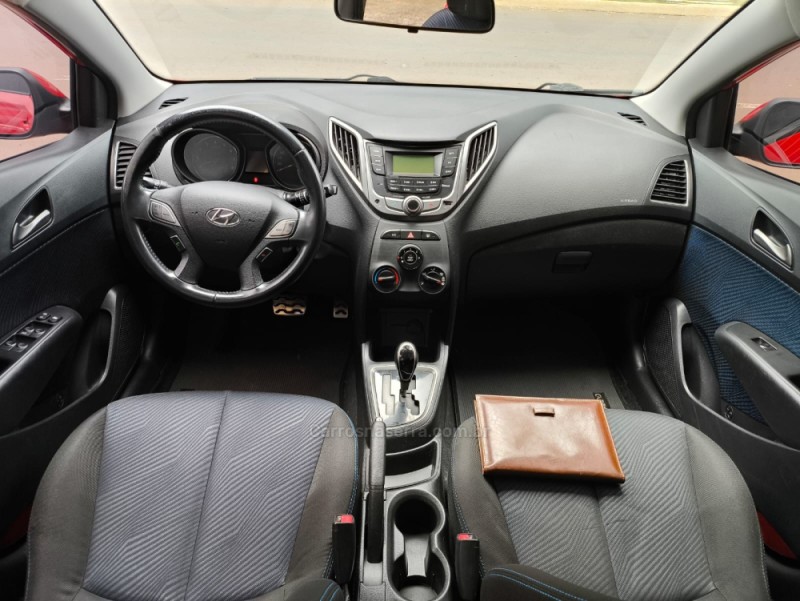 HB20X 1.6 16V STYLE FLEX 4P AUTOMÁTICO - 2014 - GUAPORé