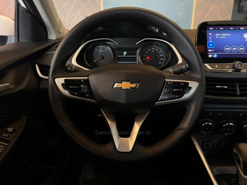 ONIX 1.0 LT 12V TURBO FLEX 4P AUTOMÁTICO - 2023 - CAMPO BOM