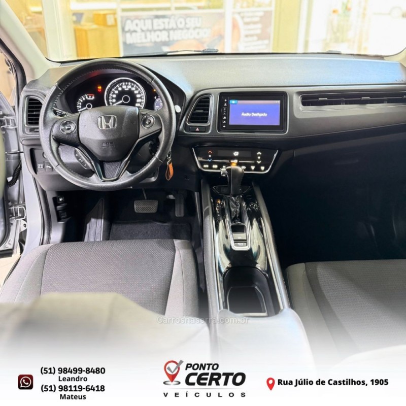 HR-V 1.8 16V FLEX EX 4P AUTOMÁTICO - 2021 - SANTA CRUZ DO SUL