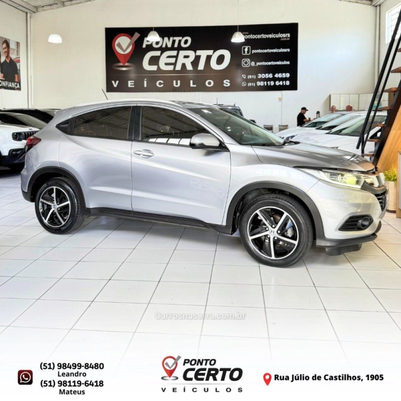 HR-V 1.8 16V FLEX EX 4P AUTOMÁTICO - 2021 - SANTA CRUZ DO SUL