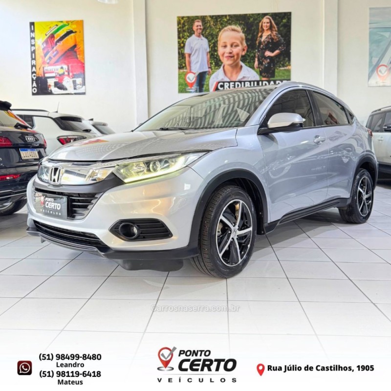 HR-V 1.8 16V FLEX EX 4P AUTOMÁTICO