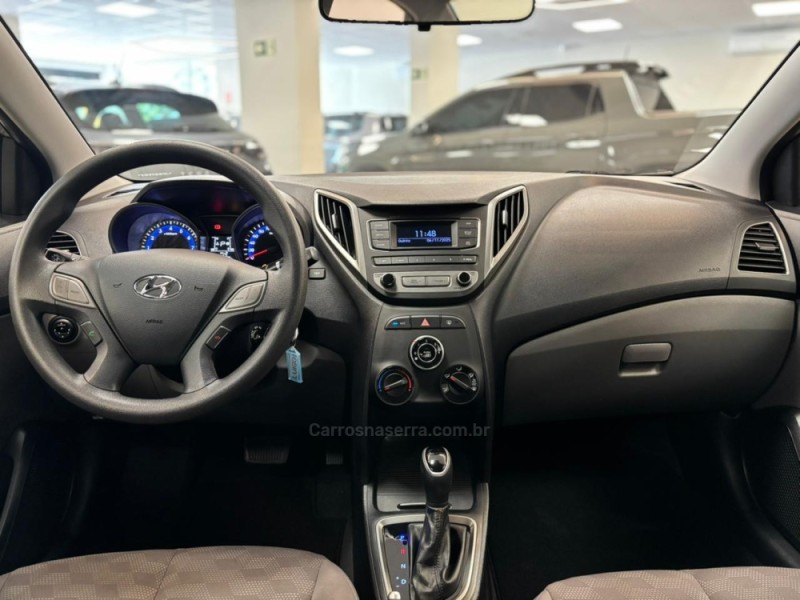 HB20S 1.6 COMFORT STYLE 16V FLEX 4P AUTOMÁTICO - 2018 - CARLOS BARBOSA