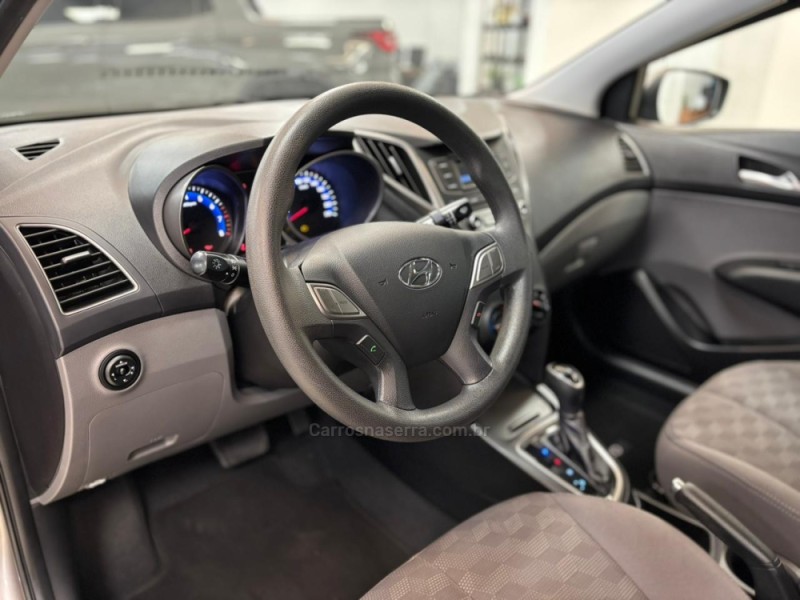 HB20S 1.6 COMFORT STYLE 16V FLEX 4P AUTOMÁTICO - 2018 - CARLOS BARBOSA